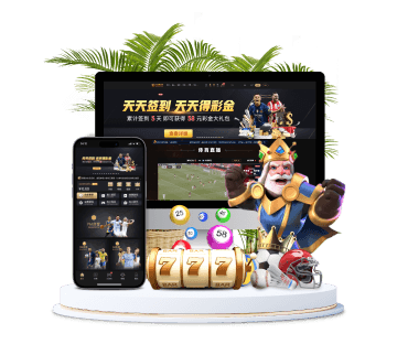 aB娱乐全站APP手机版